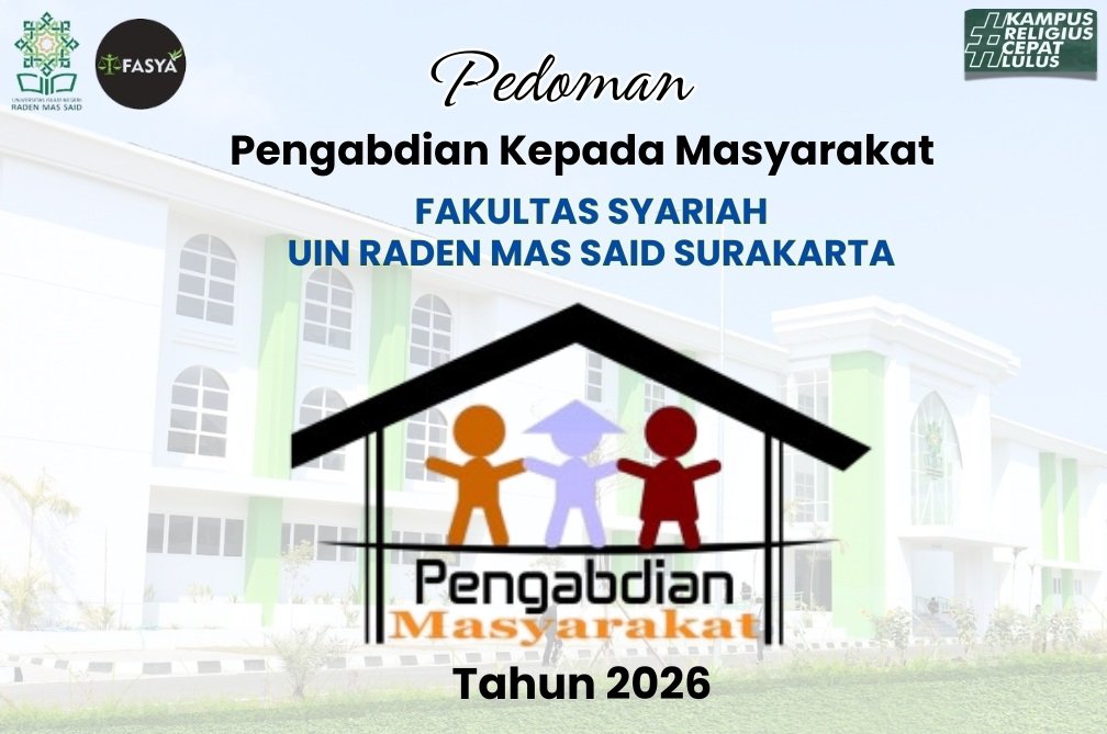 SK Pedoman Pengabdian Kepada Masyarakat Tahun 2026