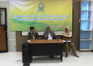 Sambutan oleh DPP APSI 