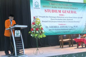 Pembacaan Ayat-Ayat Suci Al-Quran