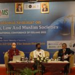 The International Seminar on Sharia, Law, and Muslim Society (ISSLAMS) 2022, Forum Diskusinya Para Pakar Hukum Islam Ternama